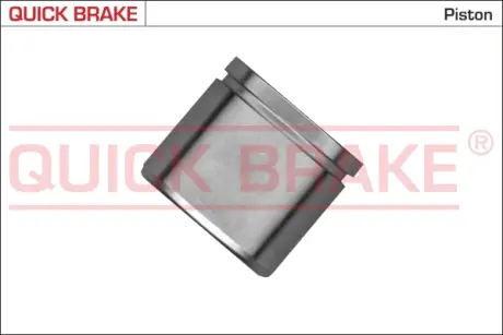 Ремкомплект гальмівного супорта Quick Brake 185197K