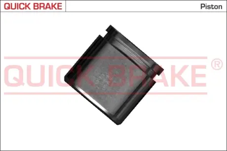 Ремкомплект направляющих тормозного суппорта quick brake 185198K