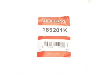 Ремкомплект направляющих тормозного суппорта quick Brake 185201K