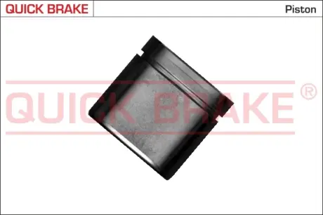 Ремкомплект направляющих тормозного суппорта quick brake 185201K