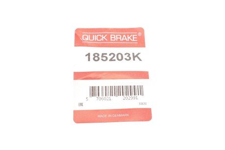 Ремкомплект направляющих тормозного суппорта quick Brake 185203K