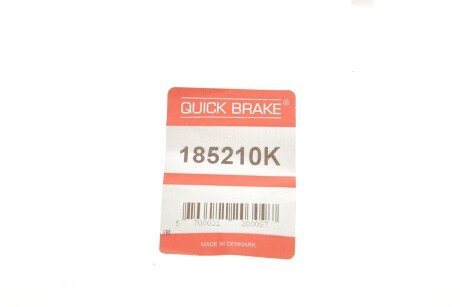 Ремкомплект гальмівного супорта quick Brake 185210K