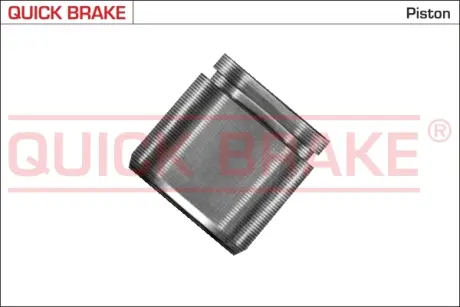 Ремкомплект направляющих тормозного суппорта quick brake 185210K