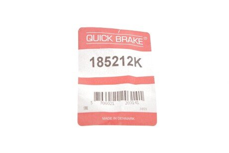 Ремкомплект гальмівного супорта quick Brake 185212K