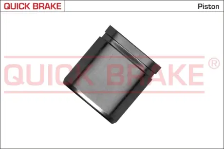 Ремкомплект направляющих тормозного суппорта quick brake 185213K
