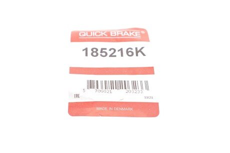 Ремкомплект направляющих тормозного суппорта quick Brake 185216K
