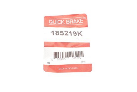 Ремкомплект направляющих тормозного суппорта quick Brake 185219K