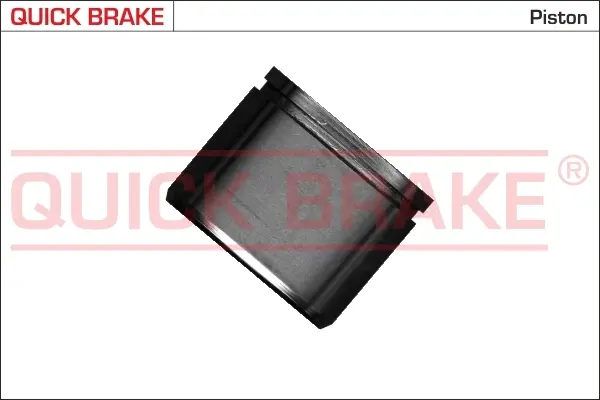 Ремкомплект гальмівного супорта Quick Brake 185220K (фото 1)