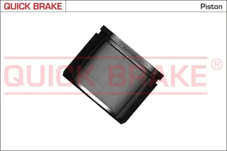 Ремкомплект направляющих тормозного суппорта quick brake 185220K