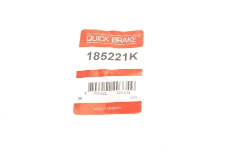 Ремкомплект направляющих тормозного суппорта quick Brake 185221K