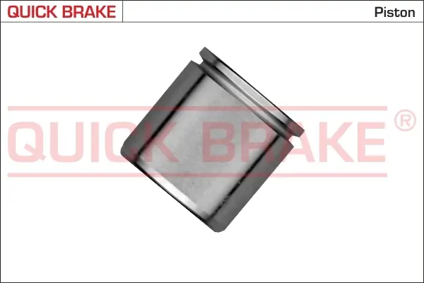 Ремкомплект направляющих тормозного суппорта quick brake 185221K