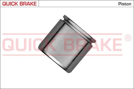 Ремкомплект направляющих тормозного суппорта quick brake 185221K