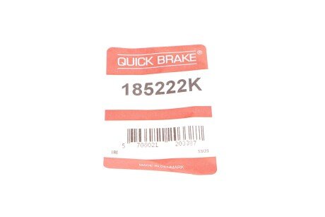 Ремкомплект направляющих тормозного суппорта quick Brake 185222K