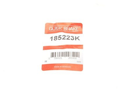 Ремкомплект гальмівного супорта quick Brake 185223K