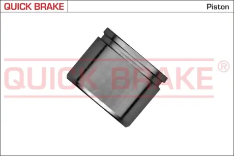 Ремкомплект гальмівного супорта Quick Brake 185223K