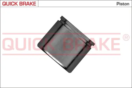 Ремкомплект направляющих тормозного суппорта quick brake 185225K