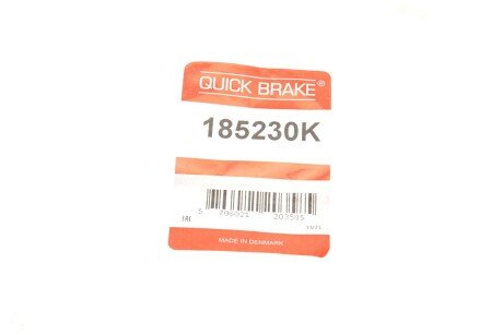 Ремкомплект гальмівного супорта quick Brake 185230K