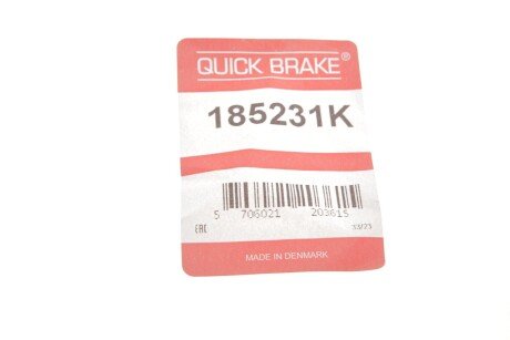 Ремкомплект направляющих тормозного суппорта quick Brake 185231K