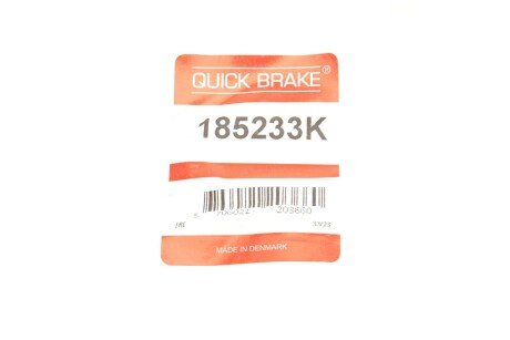 Ремкомплект направляющих тормозного суппорта quick Brake 185233K