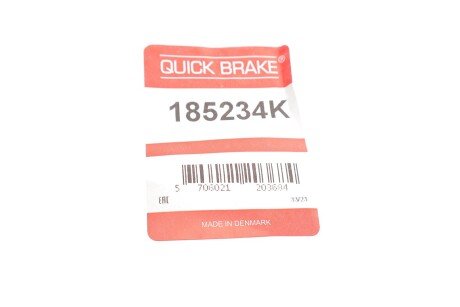 Ремкомплект гальмівного супорта quick Brake 185234K