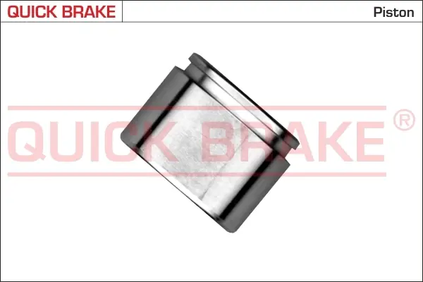 Ремкомплект направляющих тормозного суппорта quick brake 185234K