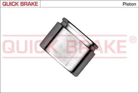 Ремкомплект направляющих тормозного суппорта quick brake 185234K