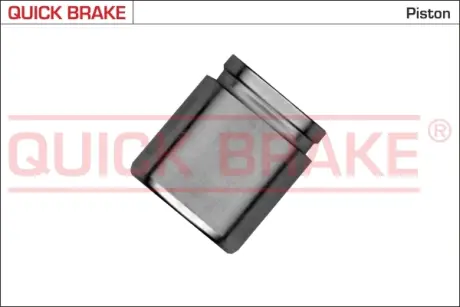 Ремкомплект гальмівного супорта Quick Brake 185237K