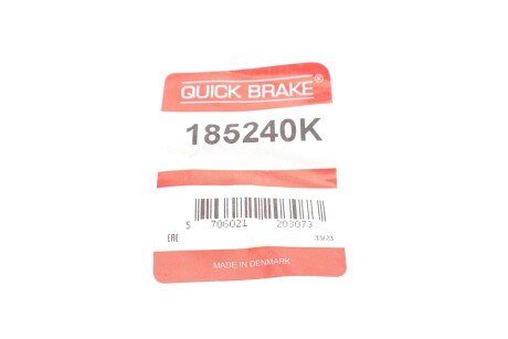 Ремкомплект гальмівного супорта quick Brake 185240K