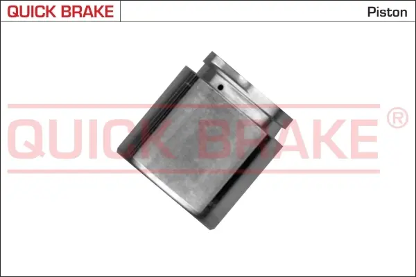 Ремкомплект направляющих тормозного суппорта quick brake 185240K