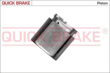 Ремкомплект направляющих тормозного суппорта quick brake 185240K