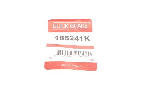 Ремкомплект гальмівного супорта quick Brake 185241K