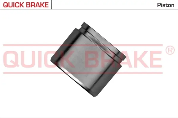 Ремкомплект направляющих тормозного суппорта quick brake 185241K
