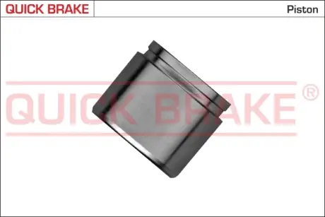 Ремкомплект гальмівного супорта Quick Brake 185241K