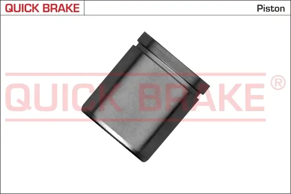 Ремкомплект направляющих тормозного суппорта quick brake 185243K
