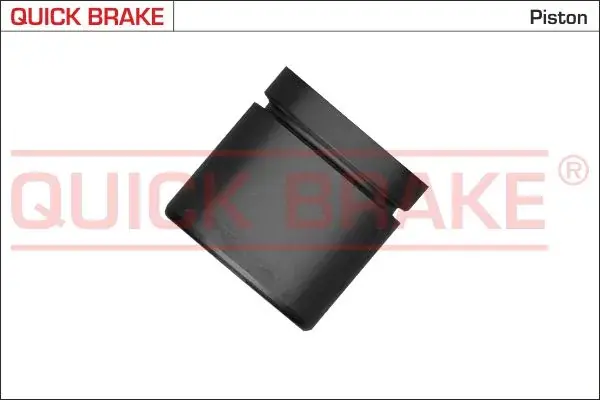 Ремкомплект гальмівного супорта Quick Brake 185247K (фото 1)