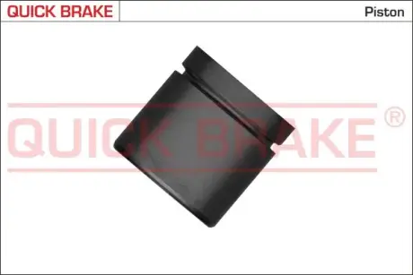 Ремкомплект гальмівного супорта Quick Brake 185247K