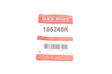 Ремкомплект направляющих тормозного суппорта quick Brake 185248K