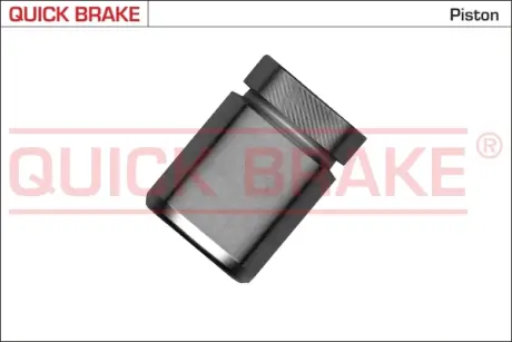 Ремкомплект направляющих тормозного суппорта quick brake 185249K
