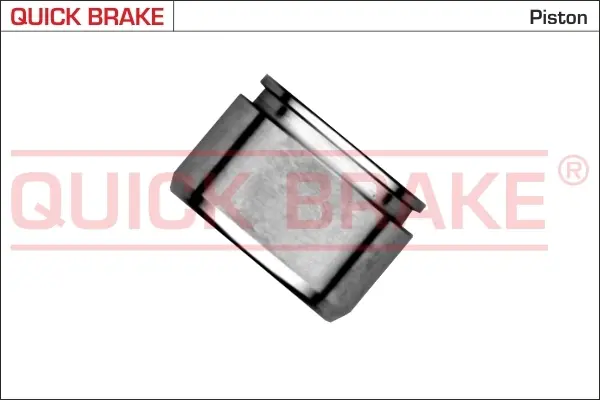 Ремкомплект направляющих тормозного суппорта quick brake 185257K