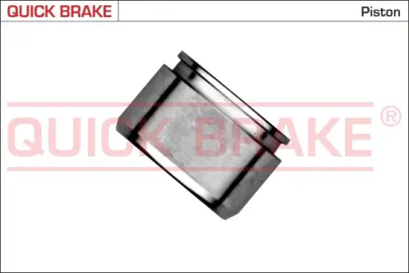 Ремкомплект направляющих тормозного суппорта quick brake 185257K