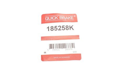 Ремкомплект направляющих тормозного суппорта quick Brake 185258K