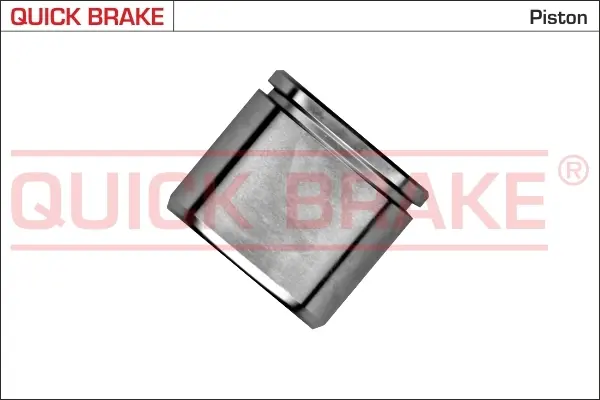Ремкомплект направляющих тормозного суппорта quick brake 185258K