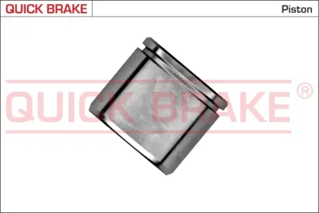 Ремкомплект направляющих тормозного суппорта quick brake 185258K