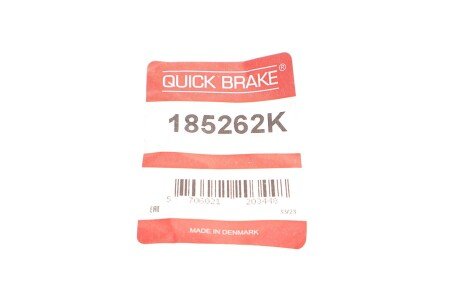 Ремкомплект гальмівного супорта quick Brake 185262K