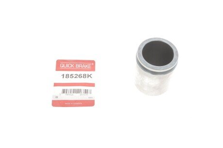 Ремкомплект гальмівного супорта quick Brake 185268K