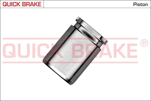 Ремкомплект направляющих тормозного суппорта quick brake 185270K