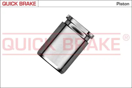 Ремкомплект гальмівного супорта Quick Brake 185270K