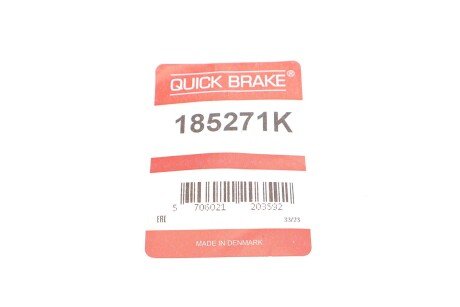 Ремкомплект гальмівного супорта quick Brake 185271K