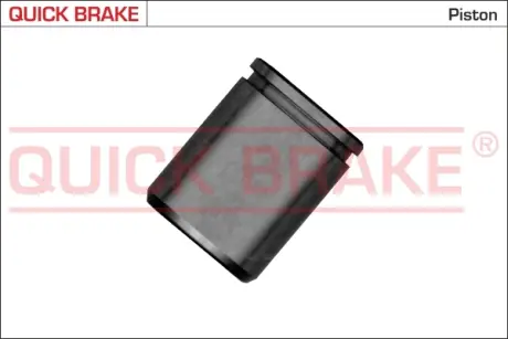 Ремкомплект направляющих тормозного суппорта quick brake 185271K