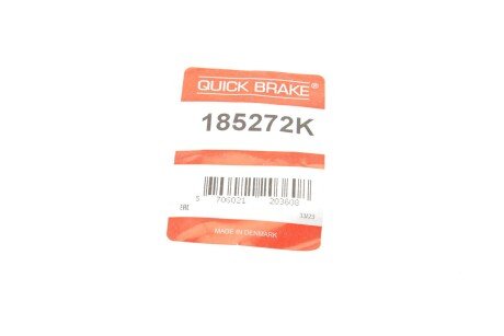 Ремкомплект направляющих тормозного суппорта quick Brake 185272K